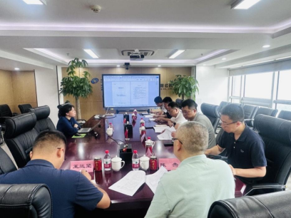 bte365手机官网教师参加“卫星导航设备装调工”职业技能标准研讨会