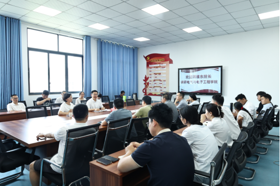 党委副书记、经理蒋维东深入调研bte365手机官网