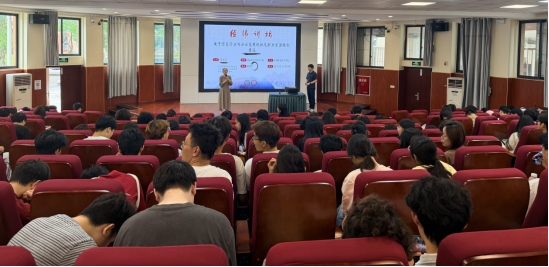 企业专家进校传经，锚定电子信息学子成长坐标—— bte365手机官网开展就业规划专题分享